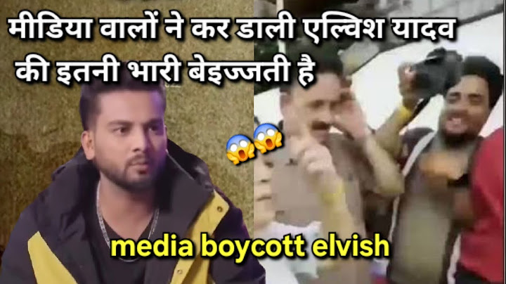 Laughter Chefs 2 ke set per ki elvish yadav ki insult media walo ne, grand finale, press conference