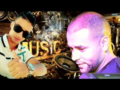 Bilal Sghir Twalilek Roh By DJ Tipo