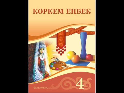 Пикачу қыздың порно суреттері Қазақшадан орысшаға секс видео