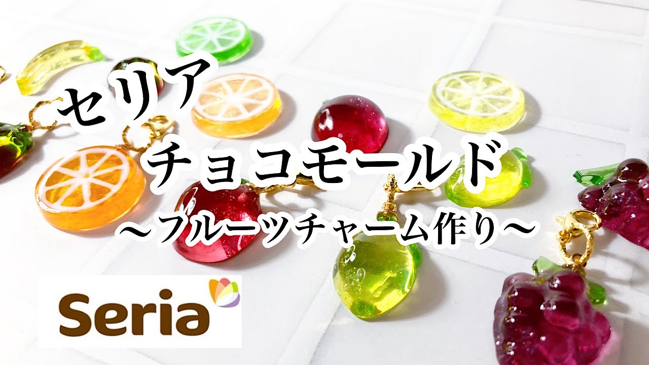 レジンパーツ✨ぐで猫 モモのケーキ チャーム✨ レジンパーツ✨ぐで