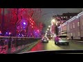 Новогодняя Москва 2018(2)