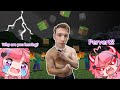 CDawgVA being a pervert on Minecraft and ironmouse getting mad because CDawgVA is leaving early