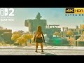 The Legend of Zelda: Tears of the Kingdom (Switch 2) 4K 60FPS HDR Gameplay - (First 50 Mins)
