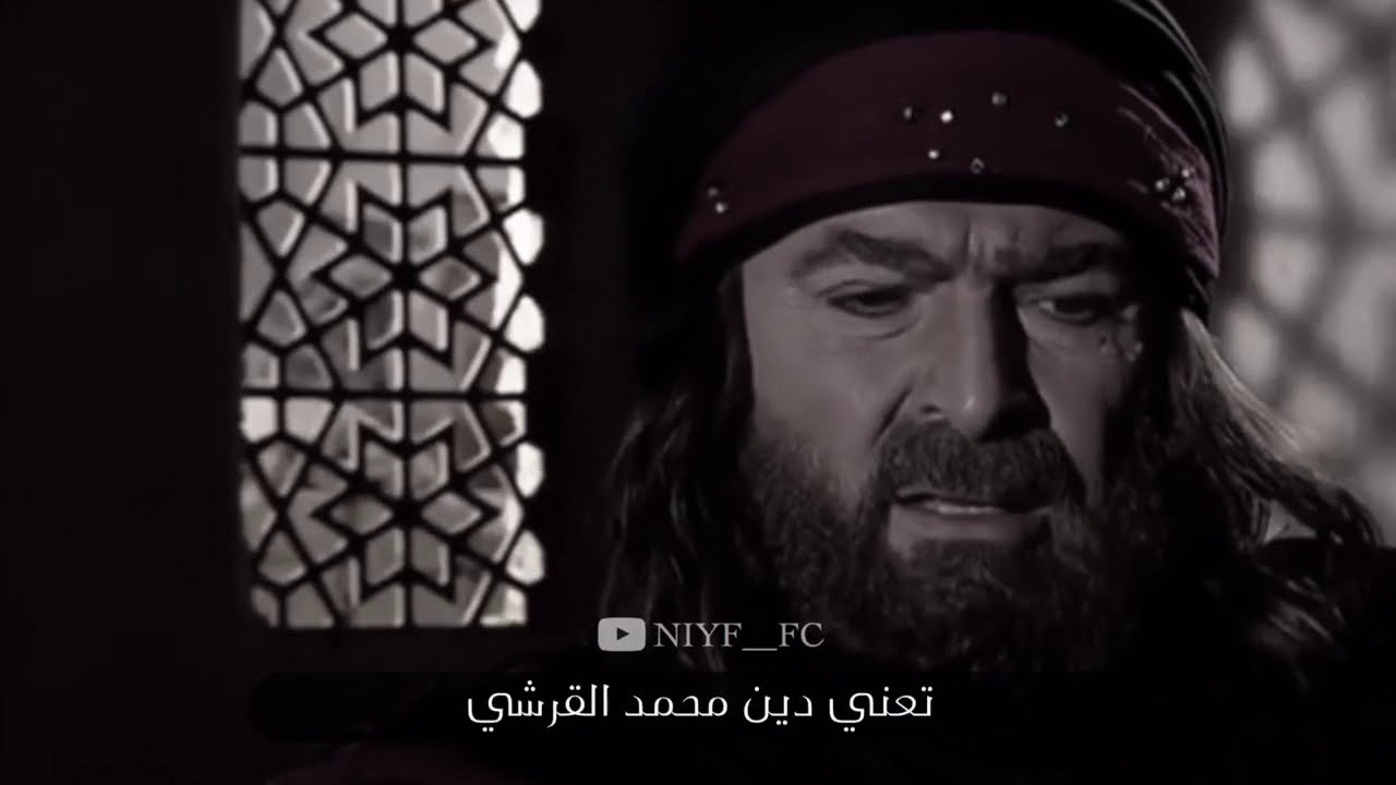 ماذا قال القعقاع عن النبي ﷺ ⠀⠀⠀⠀⠀