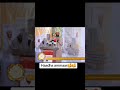 Haadha Gaari Jachun Tan Akkanaati Haadha Ammaar Rabbiin Umrii Sihaa Dheeressu Nuuf Wly 
