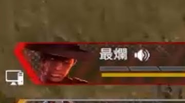 APEX：這會是你聽過最吊的麥克風臺風