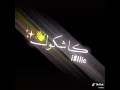 كشكول ورقه وقلم