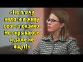 Попала в «черный список»: выяснилось, за что Собчак ищут судебные приставы | Жизнь Звёзд