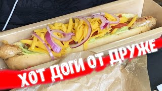 Хот доги Обломова | OBLOMOFF FOOD обзор