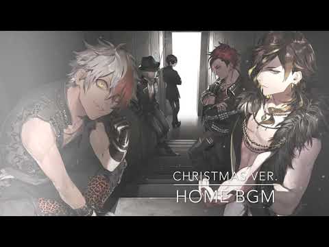 ブラックスター『HOME BGM』クリスマスVer.