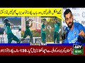 Pakistan New Best Batsman in U19 Asia Cup | Virat Kohli Shocked