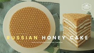 러시아 꿀 케이크허니 케이크 만들기 : Russian Honey Cake(Medovik) Recipe : Медовик  Cooking tree 쿠킹트리*Cooking ASMR