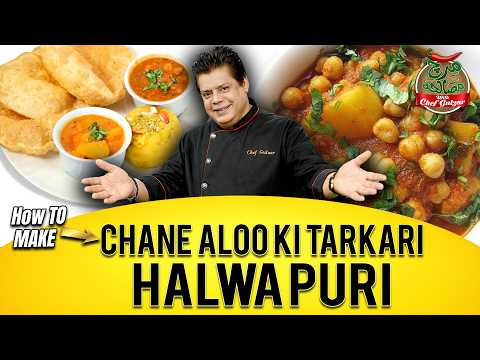 How To Make Chane Aloo Ki Tarkari & Halwa Puri | Mirch Masala With Chef Gulzar | GTV Foods