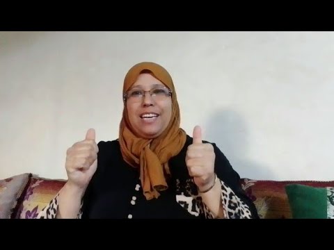والمعيره وغاتمشي فين تربي والتريكه اللي ولدتي عشك فالس وفوق الشوايه وغانعطيوك تحت اللوح وفوق اللوح