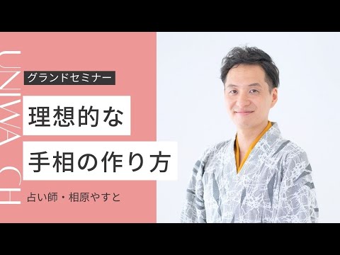 羽賀ヒカル　ゆにわ塾　DVD 14枚セット 2025年最新】ゆにわ塾の人気アイテム - メルカリ