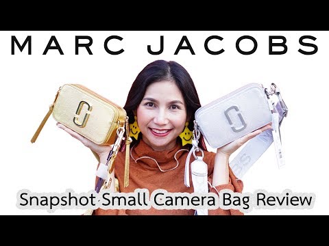 รีวิวกระเป๋า Marc Jacobs Snapshot Small Camera Bag 2 ใบ เงิน ทอง