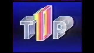 Historia TVP 1 1987r-2021r