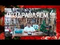 Итоги новогодней лотереи, от магазина арбалетов и луков Sarbaletom.ru