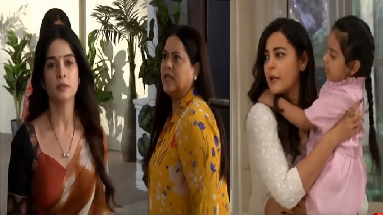 GHUM HAI KISIKE PYAAR MEIN - 23 JANUARY 2025 - UPCOMING TWIST