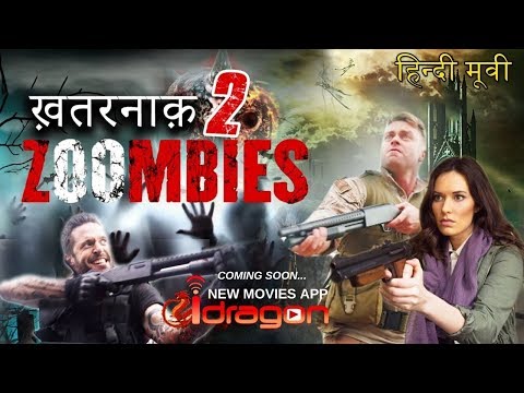 khatarnak-zoombies-2-full-movie-in-hindi