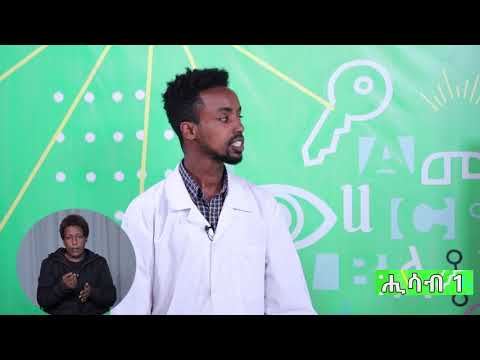 ቪዲዮ: የጋራ ኢንቨስትመንቶች፡ ጽንሰ-ሀሳብ፣ አይነቶች እና ቅጾች፣ ጥቅሞች እና ጉዳቶች