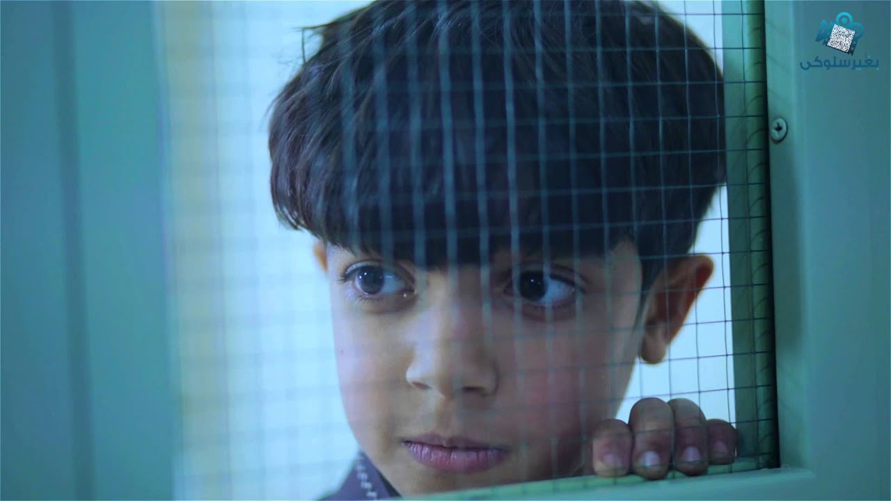 فيلم وردة أمل