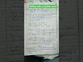 @LawFactswithAvi : setting aside of arbitral award #lawexplained #exam #learning