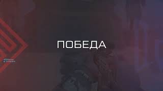 картинка: Warface  Найди чита #73