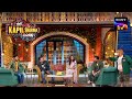 Mrunal और Ravi Ji ने Show पर किया Bhangra | The Kapil Sharma Show 2 | Comedy Ka Tadka