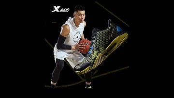 Jeremy Lin Reveals his signature shoes after 11 years of professional basketball.