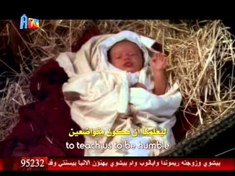 Aghapy TV يسوع ولد فى مذود كورال تى ثيؤطوكوس ود مجدى لطيف