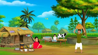 The rich fortune of a poor worker | Ek Greeb Majdoor Ka Dhani Bhagy | Hindi Story | Hindi Kahani