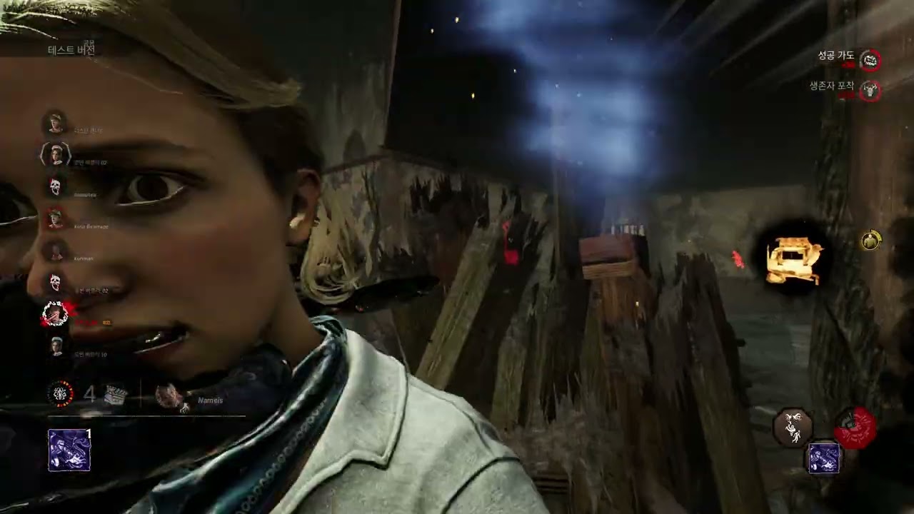 아 즉처할라 했는데; (데바데 2대8 웨스커)