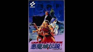 Castlevania III: Draculas Curse - Boss Fight ~ VRC6 chip version [EXTENDED] Music