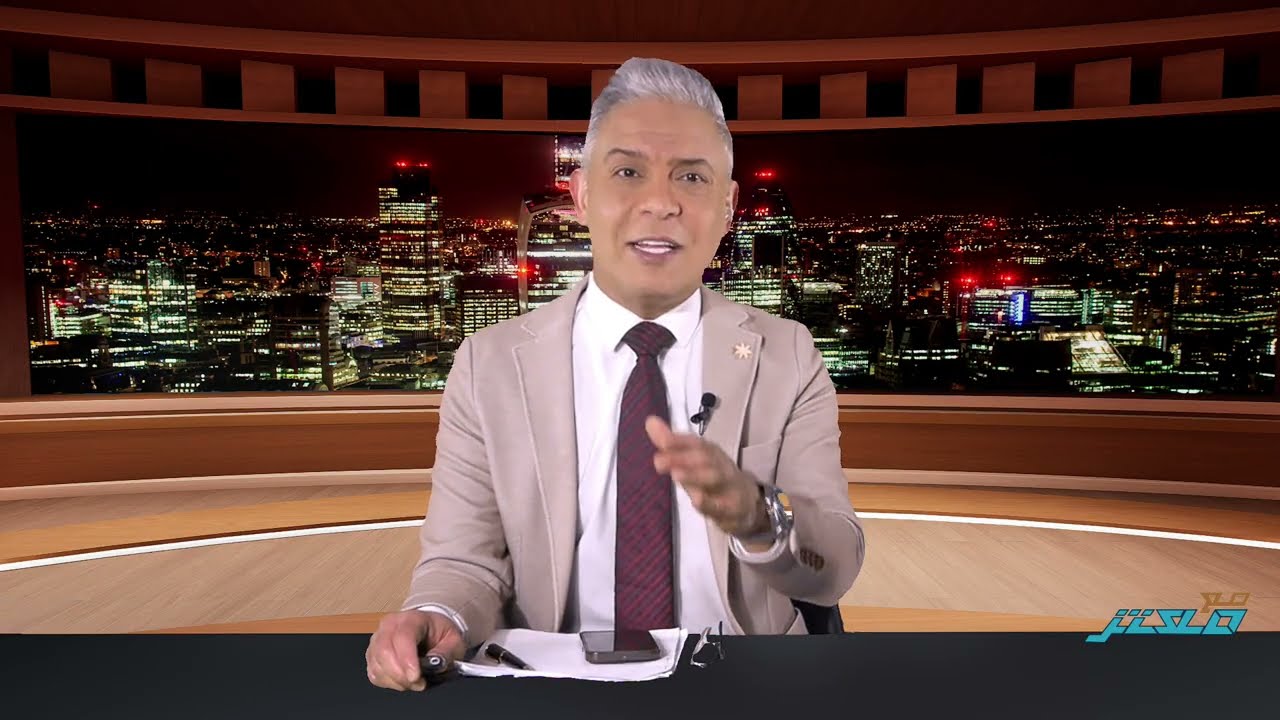 بيل كلينتون صعقهم: اريدها علنية!! ترامب 