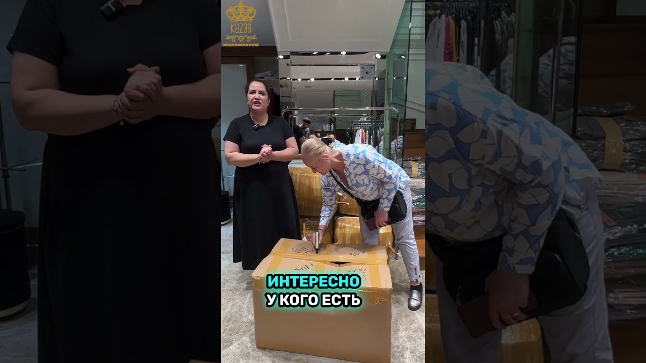 Мягкие и стильные ангоровые кардиганы от Kazee: Идеальный выбор для оптовых закупок женской одежды