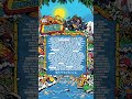 good morning long beach 🏖️☀️ wipe that sleep from ur eyes and take a look at the lineup for july!🎶