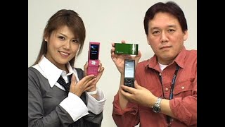 法林岳之のケータイしようぜ!!／au「Cyber-shotケータイ S001」／041／2009年4月15日公開