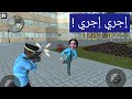 نمبر وان في اللعبه 1 لعبه Vegas crime simulator نمبر وان في اللعبه 1 لعبه Vegas crime simulator