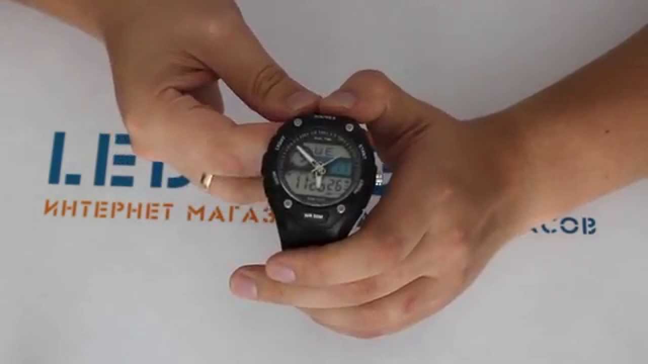 skmei 1015