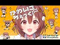 【MV】かわいこちぇっく!/戌神ころね(hololive × HoneyWorks)【#ホロハニ Original】