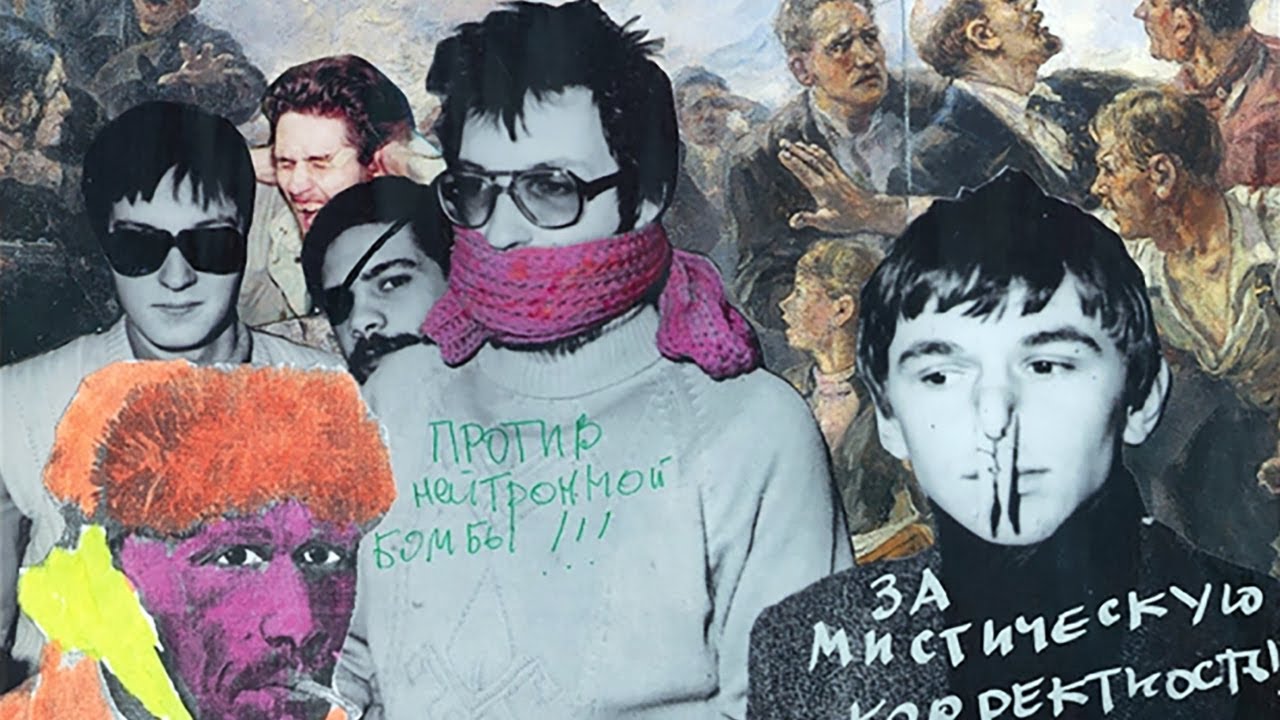 Воспоминание об APTART. ММСИ