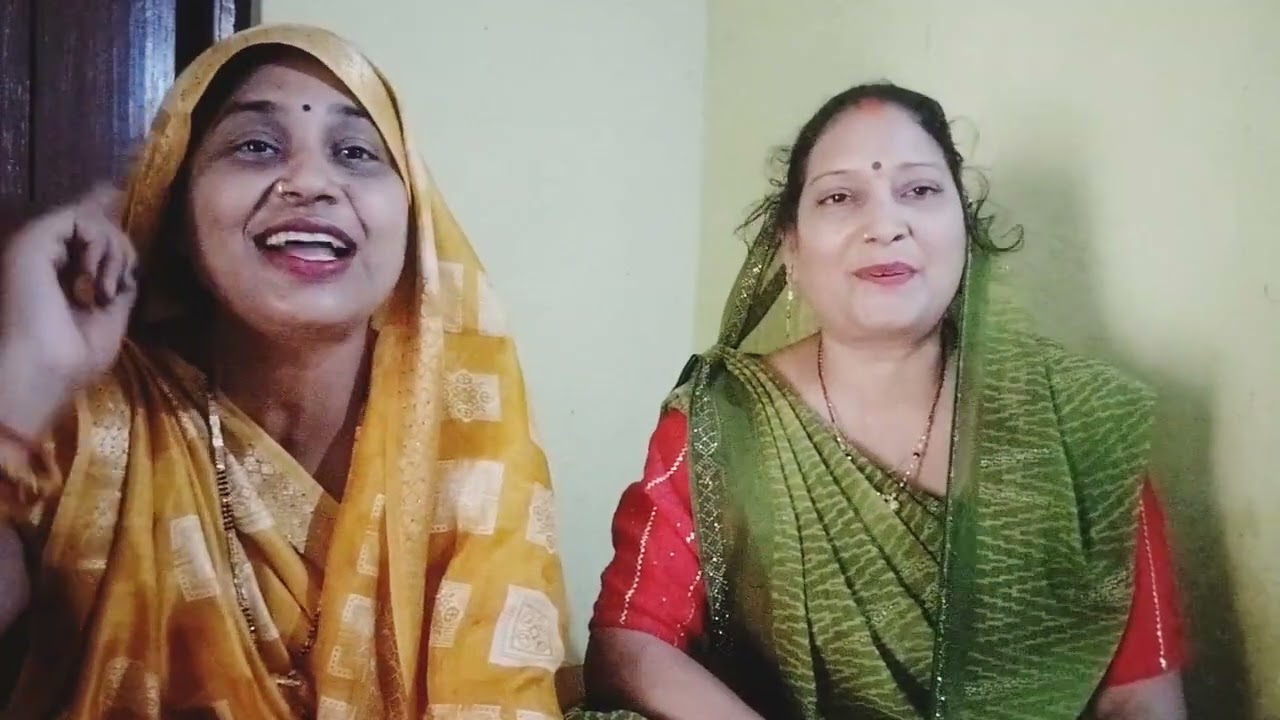 #उर्मिला तिवारी और प्रिया शुक्ला के द्वार बहुत ही सुंदर सोहर गीत पसंद आए तो लाइक और सब्सक्राइब करें🙏