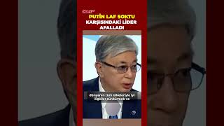 Kasım Tokayevin Nükleer Çıkışına Putinden Yanıt Geldi Saddam Hüseyin De Öyle Düşünüyordu.
