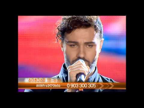 X ფაქტორი - მიშო სულუხია | X Factor - Misho Sulukhia
