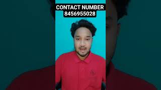 Cement Bricks Manufacturing Business License| How To Get Cement Bricks Manufacturing License Online