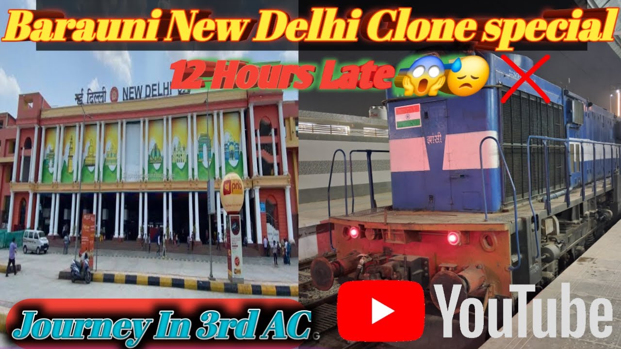 Barauni - New Delhi clone special 02563 Humsafar Express😢 | Full train ...
