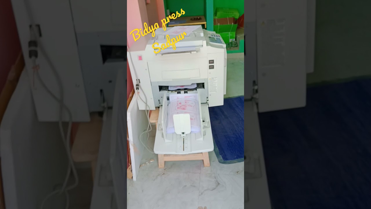Ricoh DX 2430 Digital printing Machine YouTube