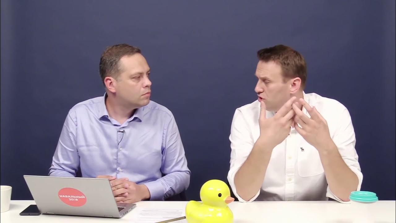 Экономист про навального. Экономист про навального. Кто оплатил лечение навальному в берлине. Кто оплатил лечение навальному в берлине. Экономист про навального.