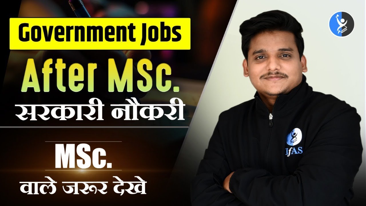 Government Jobs After MSc Physics | Career Opportunities After Post ...